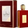 Asdaaf - Ameerat Al Arab Eau De Parfum 100ml -Damesparfum Winkel 1200x1171 1