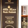 Musc Makkah Parfum Al Rehab 6ml -Damesparfum Winkel 881x1200